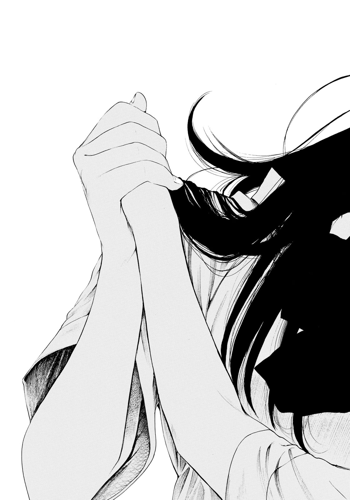 Miageru to Kimi wa - Chapter 14 - Page 7