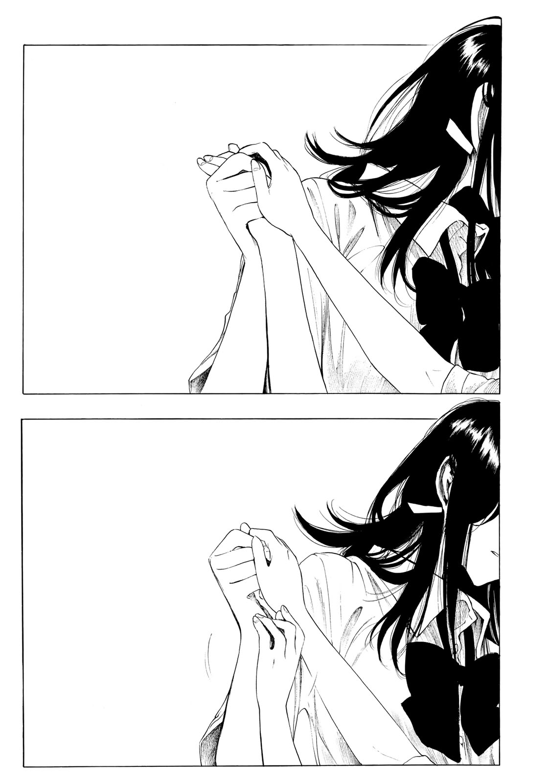 Miageru to Kimi wa - Chapter 14 - Page 9