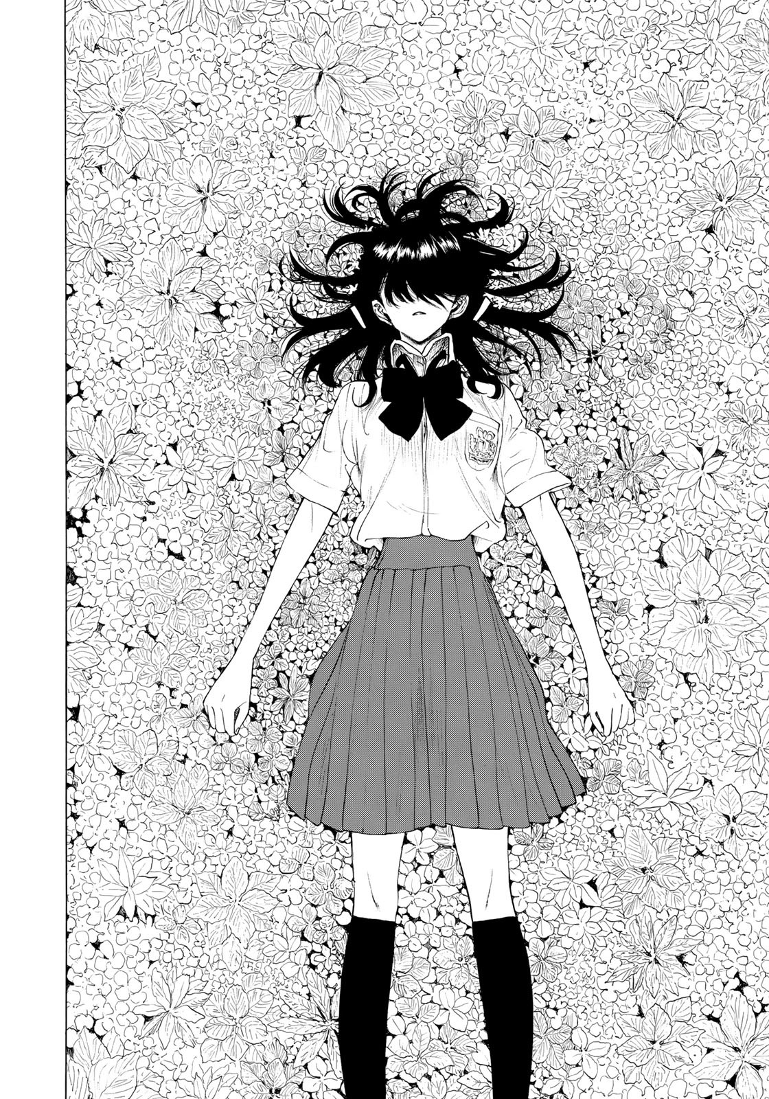 Miageru to Kimi wa - Chapter 15 - Page 6