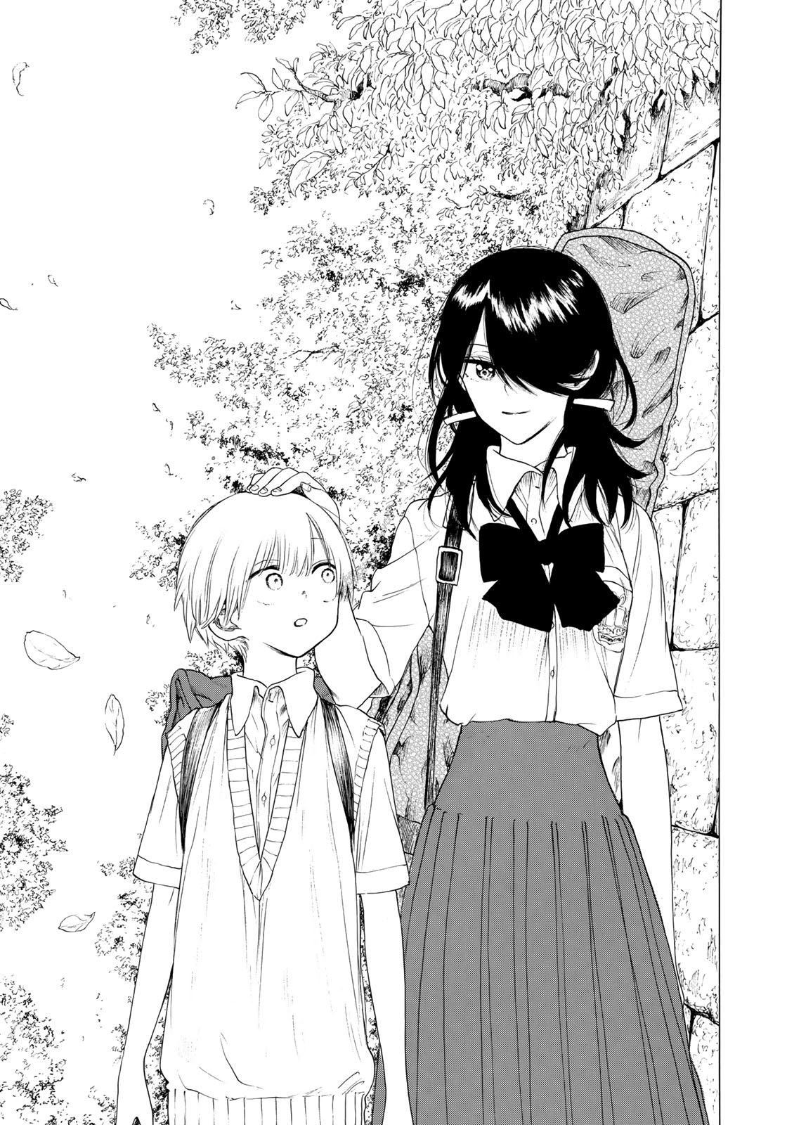 Miageru to Kimi wa - Chapter 18 - Page 19