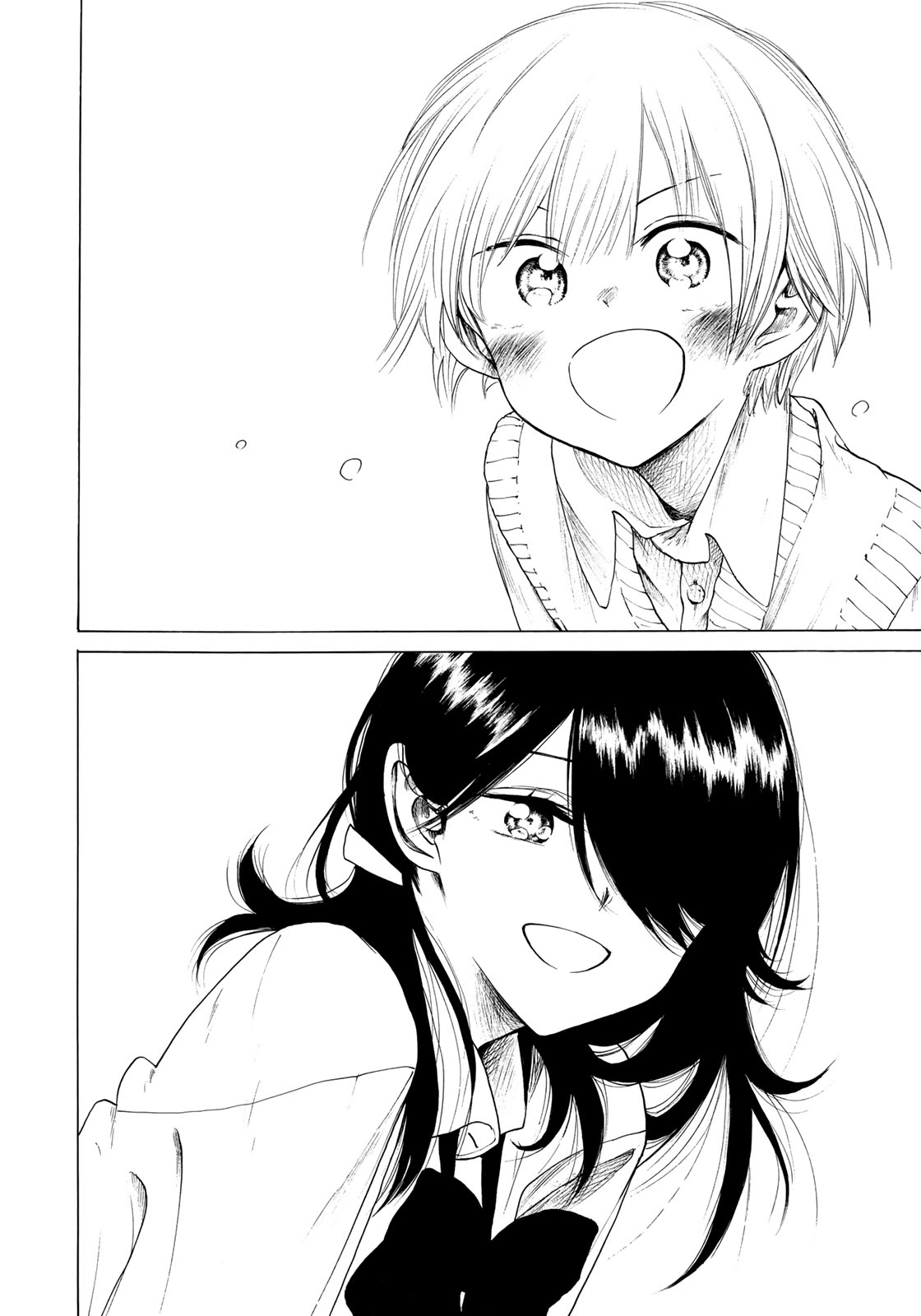 Miageru to Kimi wa - Chapter 19 - Page 18