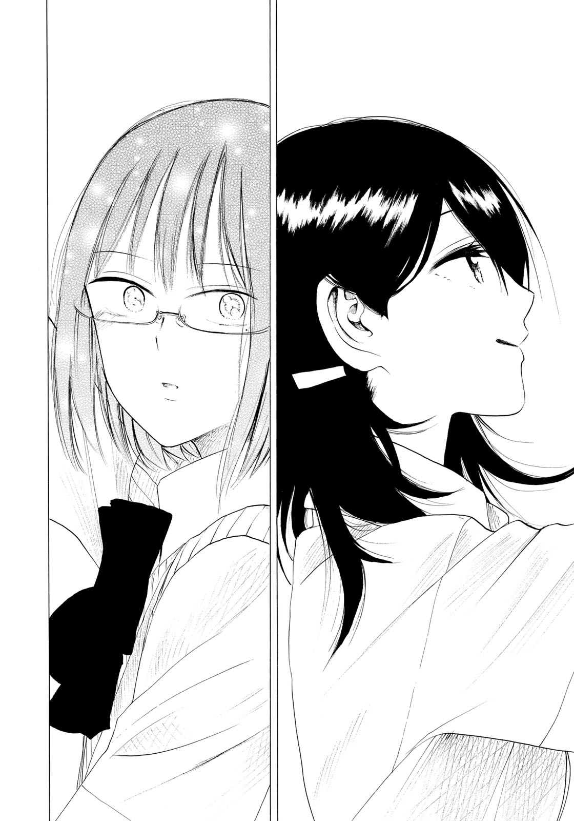 Miageru to Kimi wa - Chapter 23 - Page 18