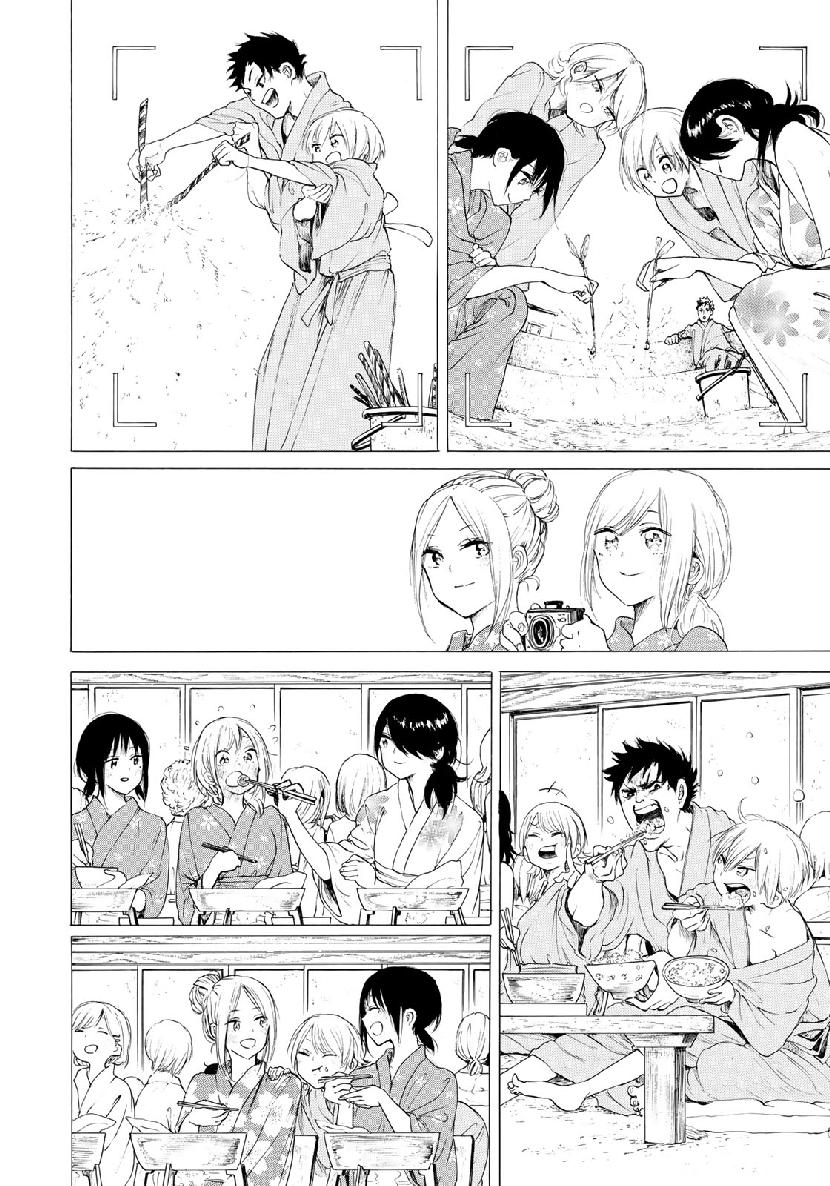 Miageru to Kimi wa - Chapter 32 - Page 18