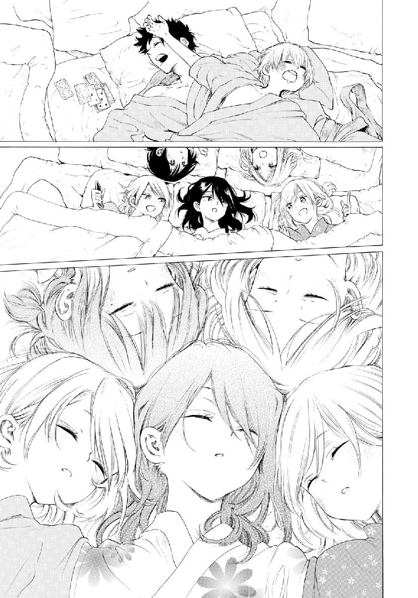 Miageru to Kimi wa - Chapter 32 - Page 19