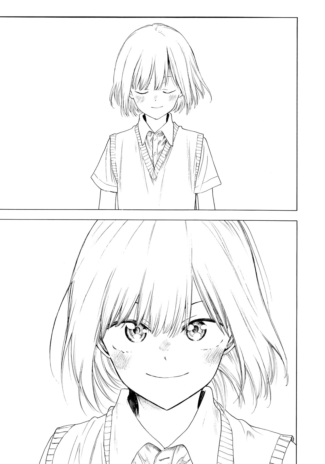 Miageru to Kimi wa - Chapter 8 - Page 11