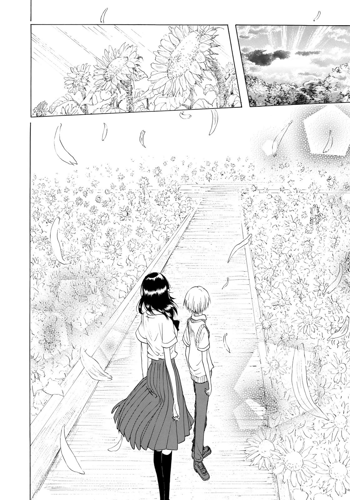 Miageru to Kimi wa - Chapter 9 - Page 12