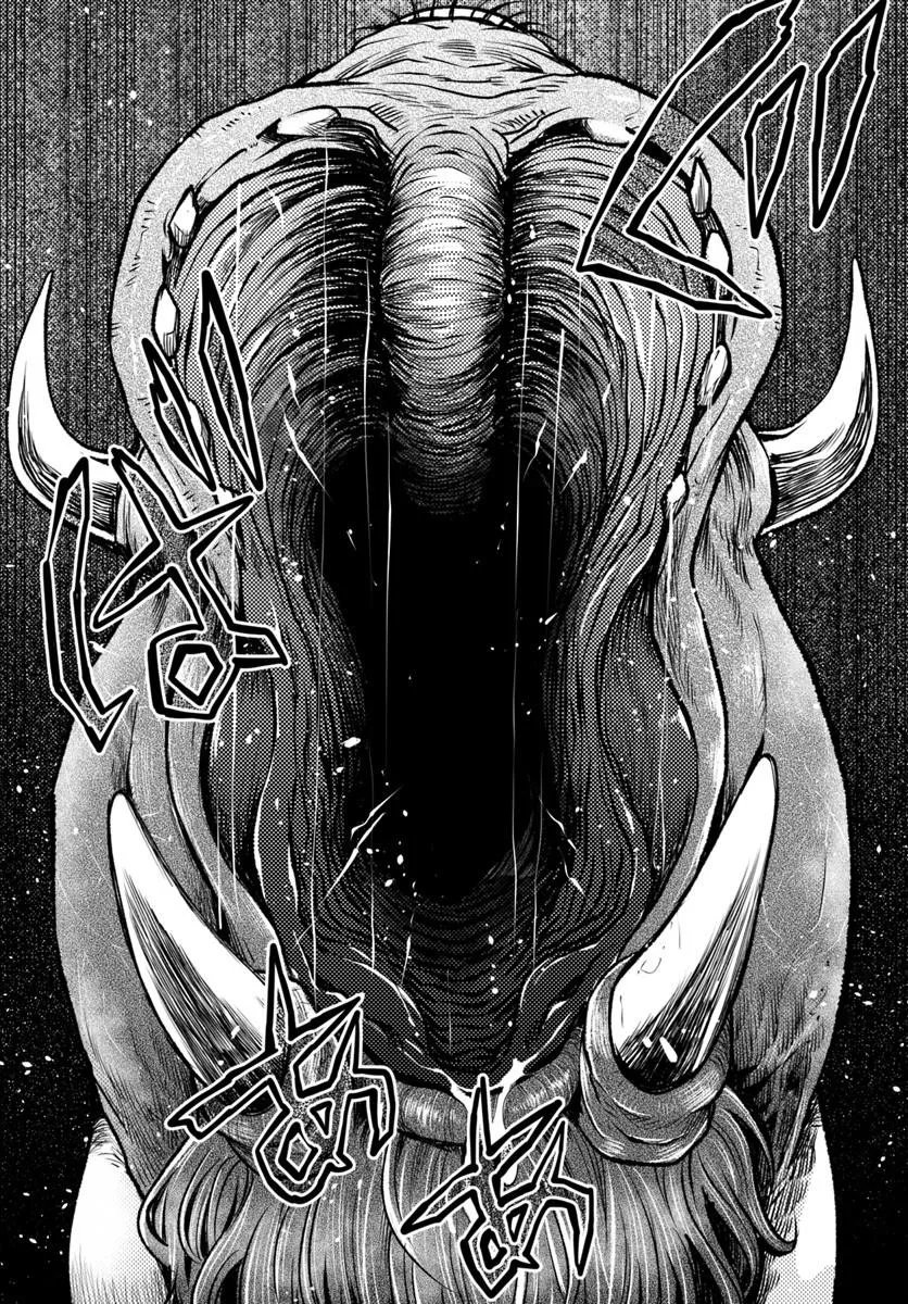 見える子ちゃん Chap 70.1 - Next Chap 71.1