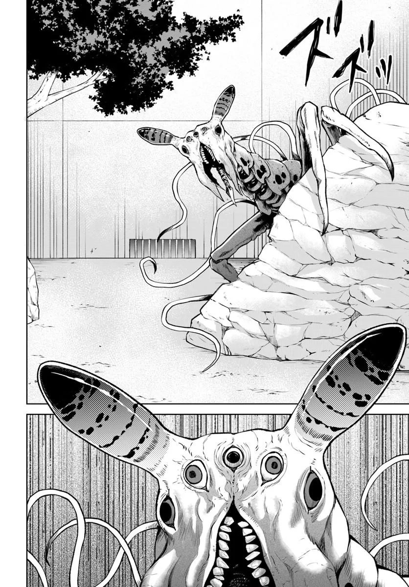 見える子ちゃん Chap 70.2 - Next Chap 71.2