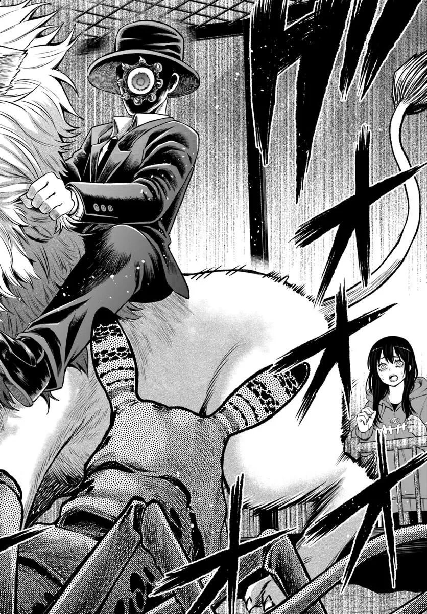 見える子ちゃん Chap 70.2 - Next Chap 71.2