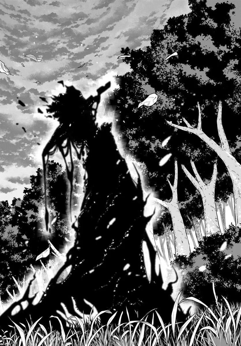 見える子ちゃん Chap 70.2 - Next Chap 71.2