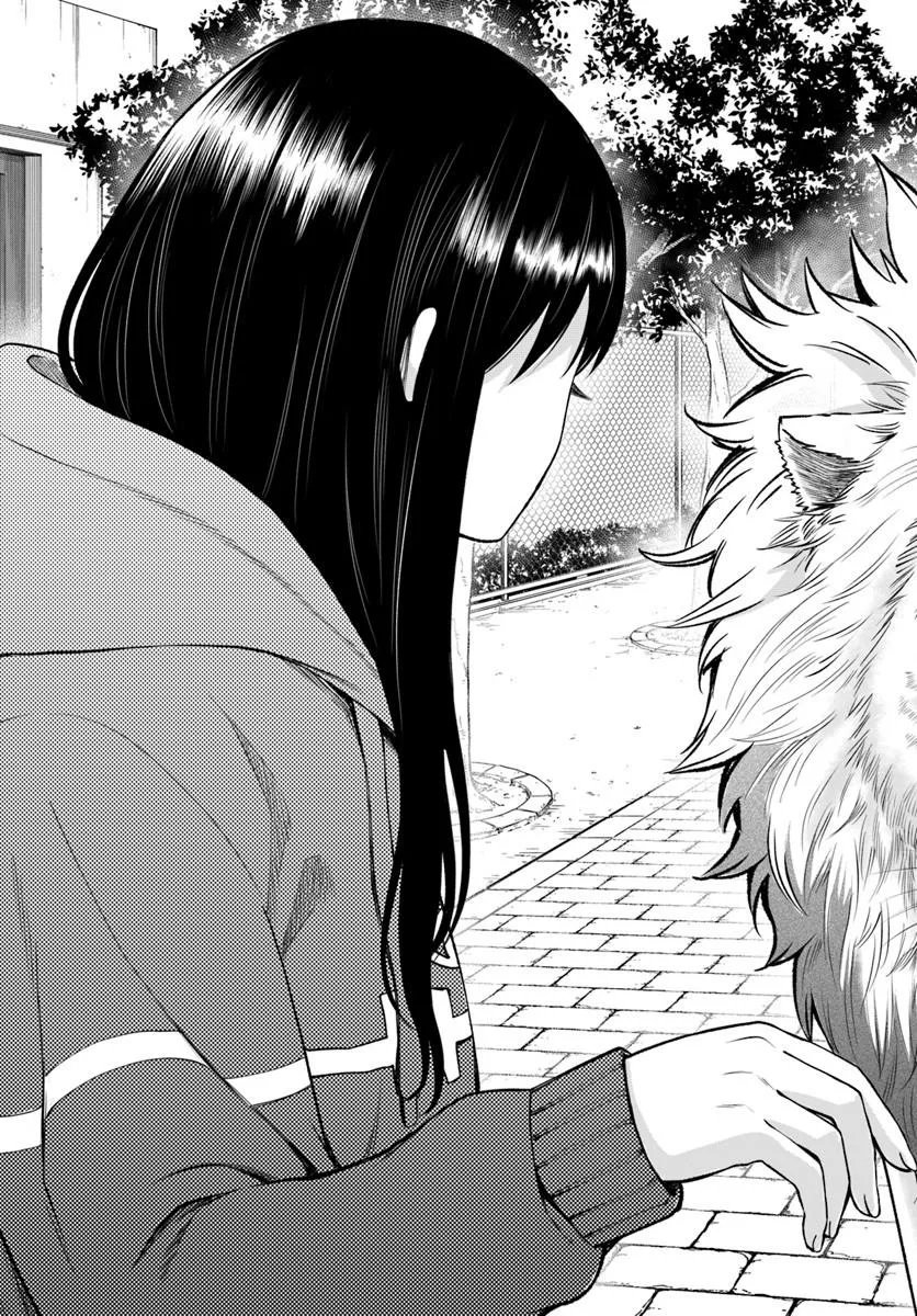 見える子ちゃん Chap 70.2 - Next Chap 71.2