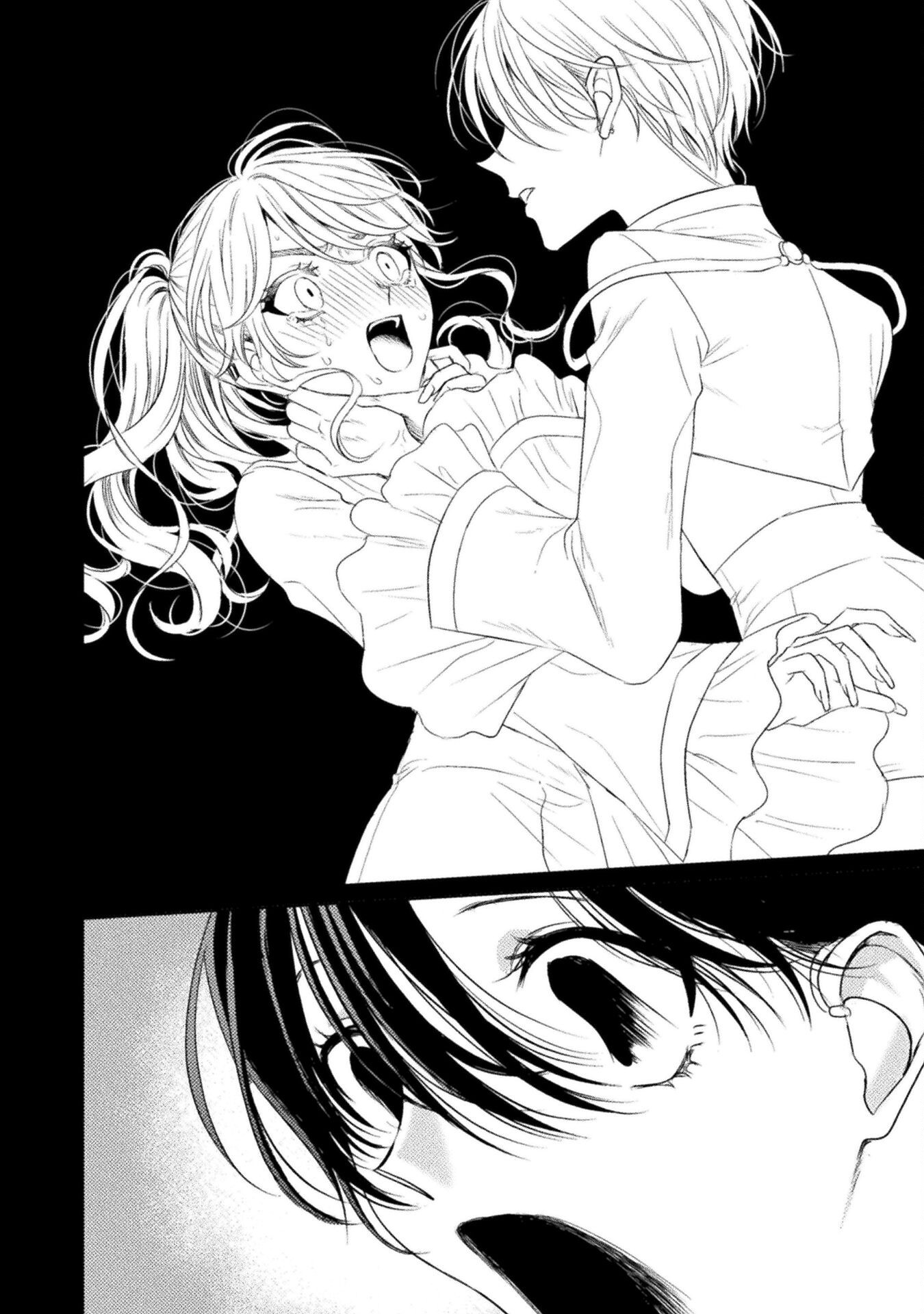 Mietemasu yo! Aizawa-san - Chapter 26 - Page 18