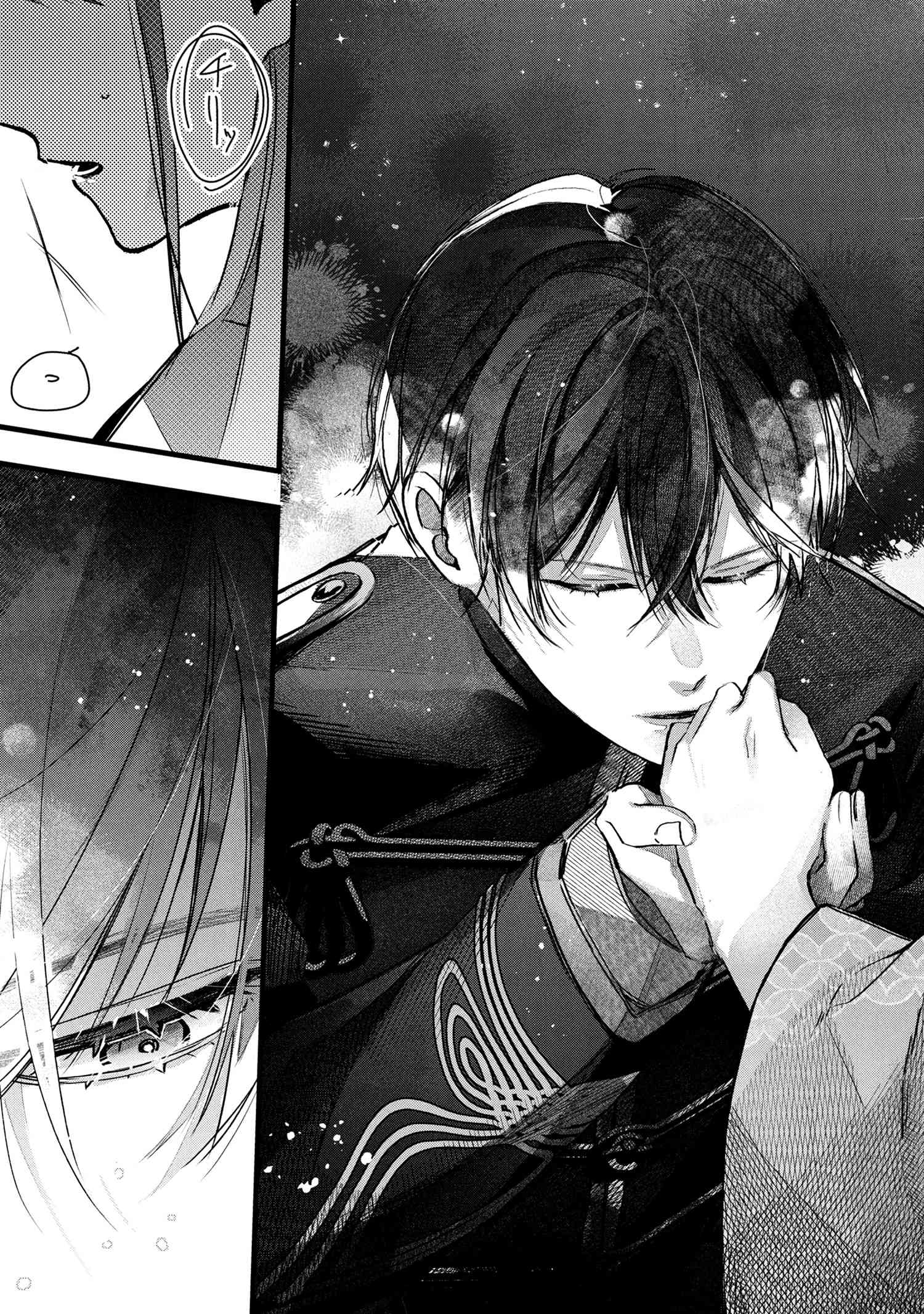 Migawari Hanayome wa Inochi wo Toshite: Shukun ni Sasagu Shinobi no Hana - Chapter 1 - Page 40