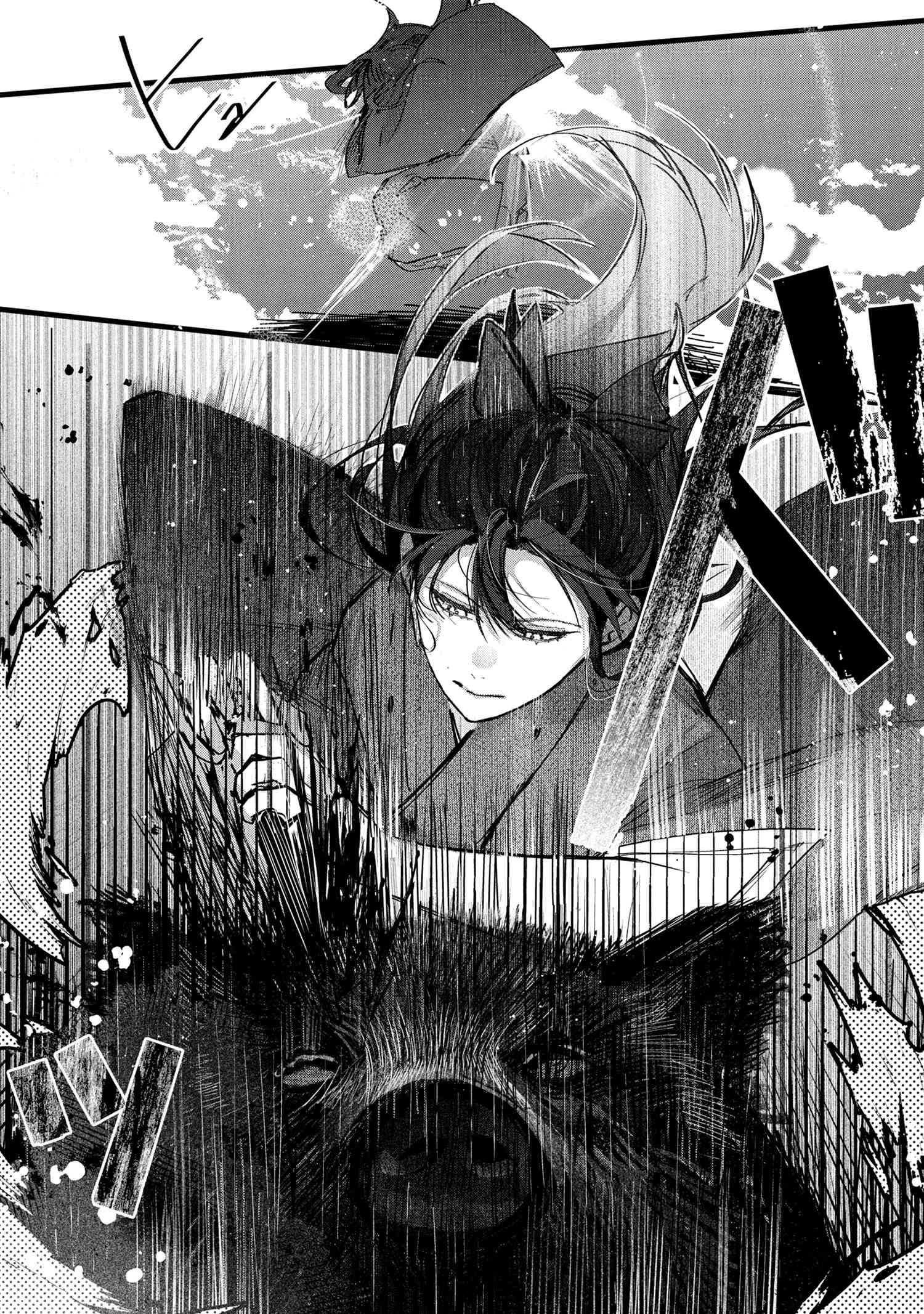 Migawari Hanayome wa Inochi wo Toshite: Shukun ni Sasagu Shinobi no Hana - Chapter 1 - Page 7