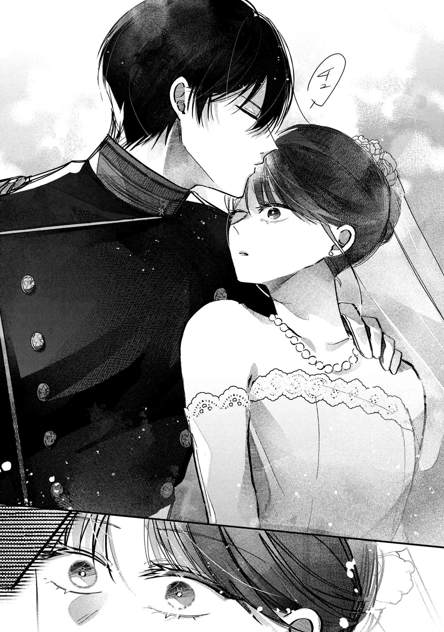 Migawari Hanayome wa Inochi wo Toshite: Shukun ni Sasagu Shinobi no Hana - Chapter 4.1 - Page 18