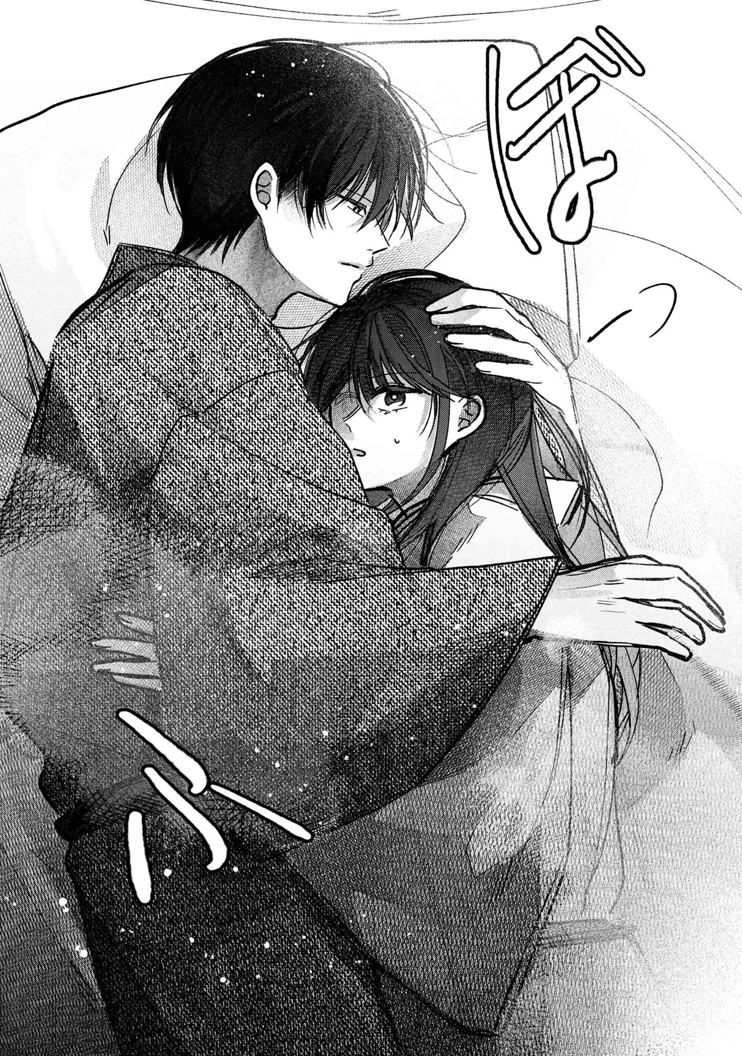 Migawari Hanayome wa Inochi wo Toshite: Shukun ni Sasagu Shinobi no Hana - Chapter 6.1 - Page 6