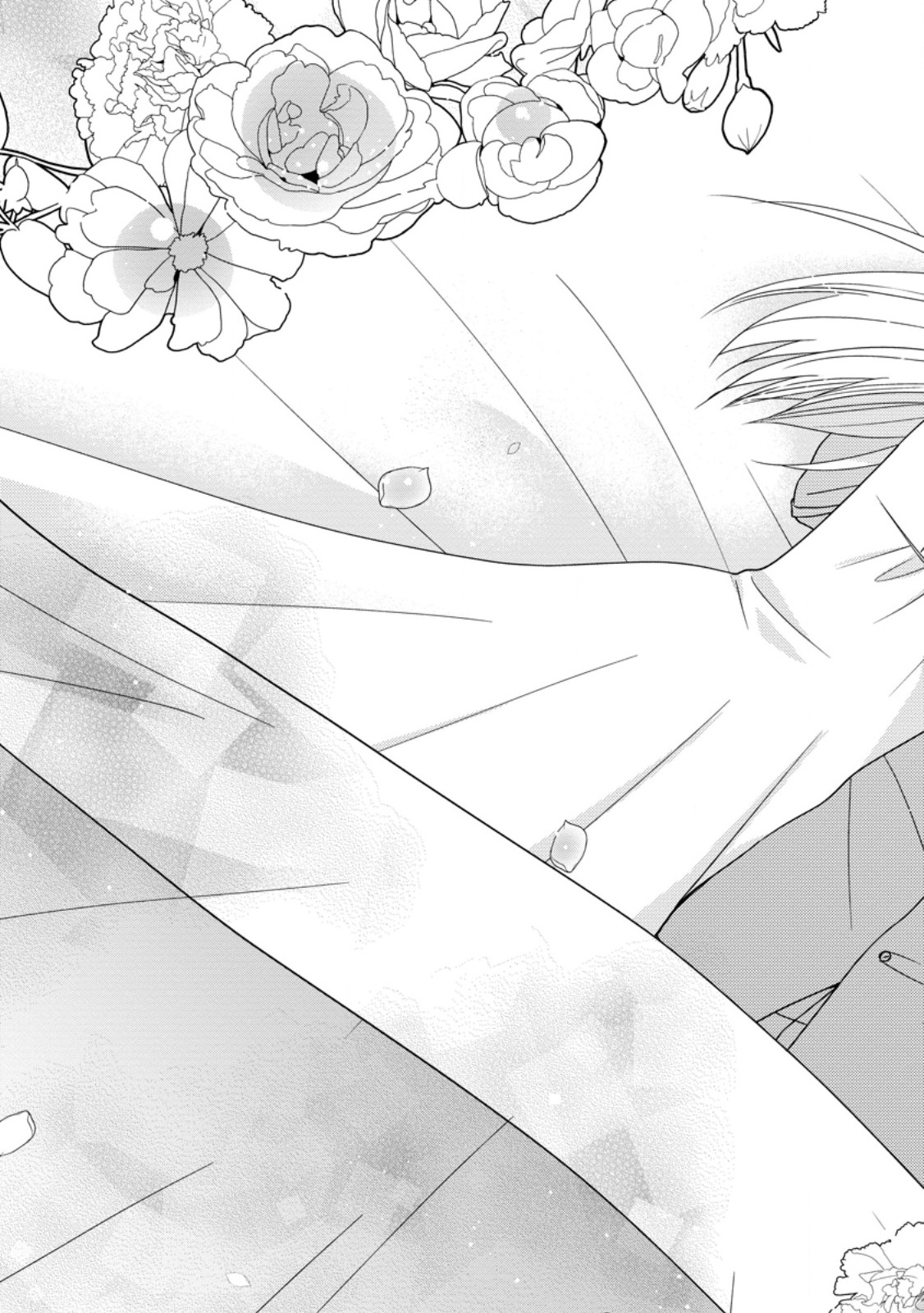 Migawari no Ochikobore Ikenie Seijo wa Tekikoku wo Ototo ni Dekiai sareru - Chapter 15 - Page 29