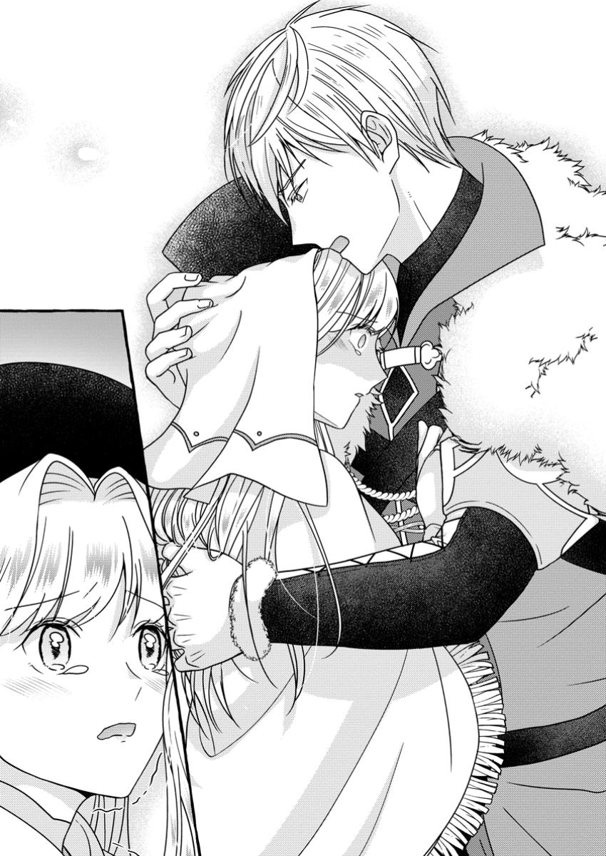 Migawari no Ochikobore Ikenie Seijo wa Tekikoku wo Ototo ni Dekiai sareru - Chapter 5.2 - Page 8