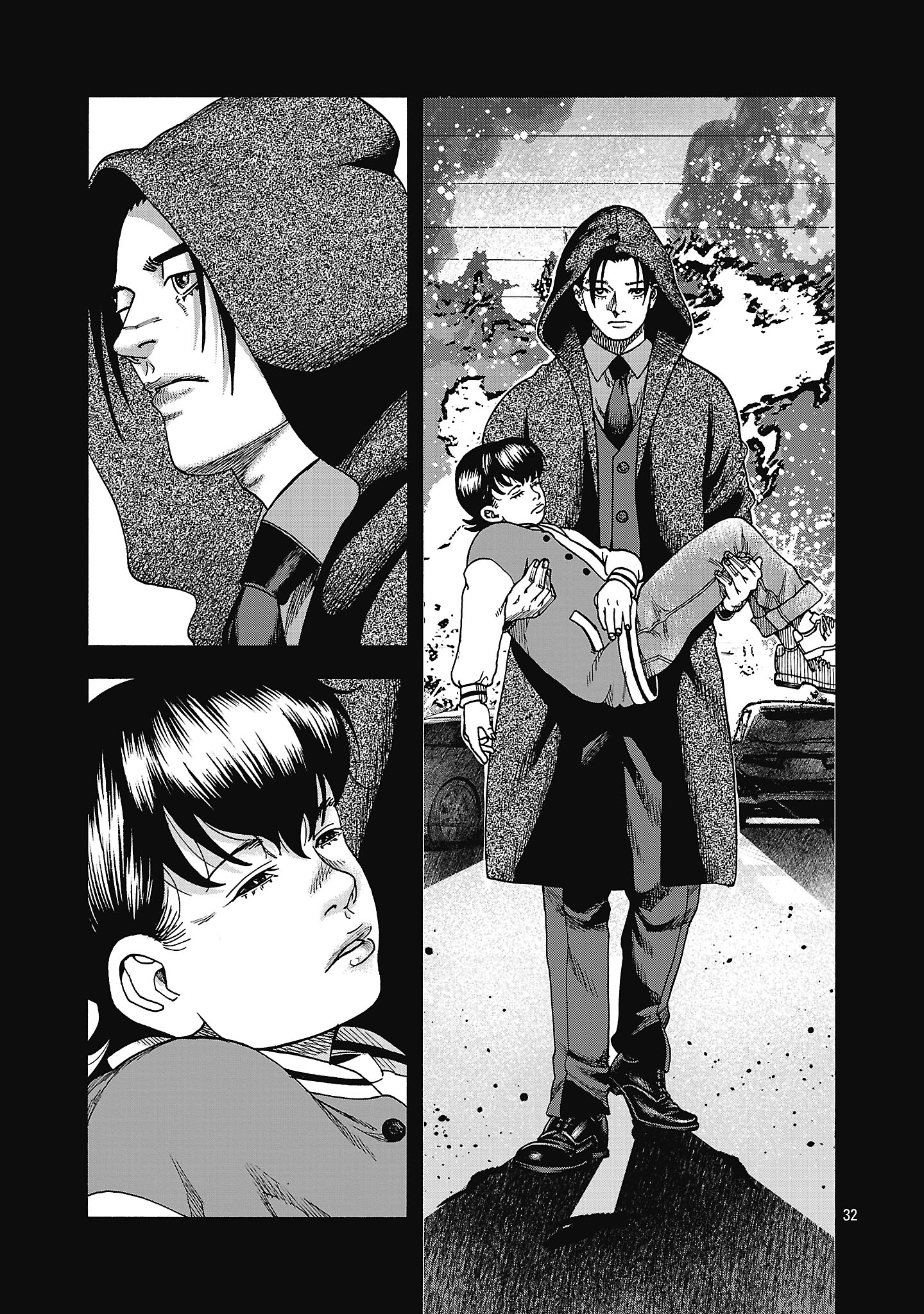 Mihaburi no Uta - Chapter 1 - Page 35