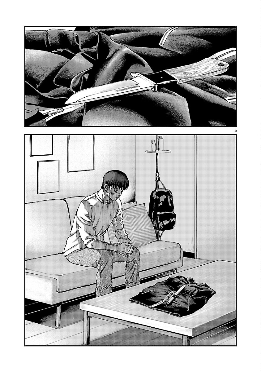 Mihaburi no Uta - Chapter 10 - Page 6