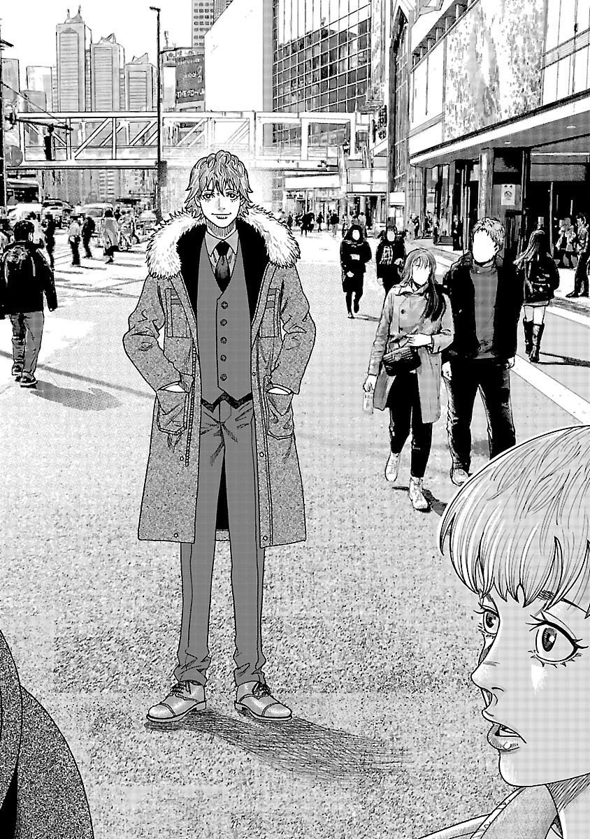 Mihaburi no Uta - Chapter 14 - Page 3