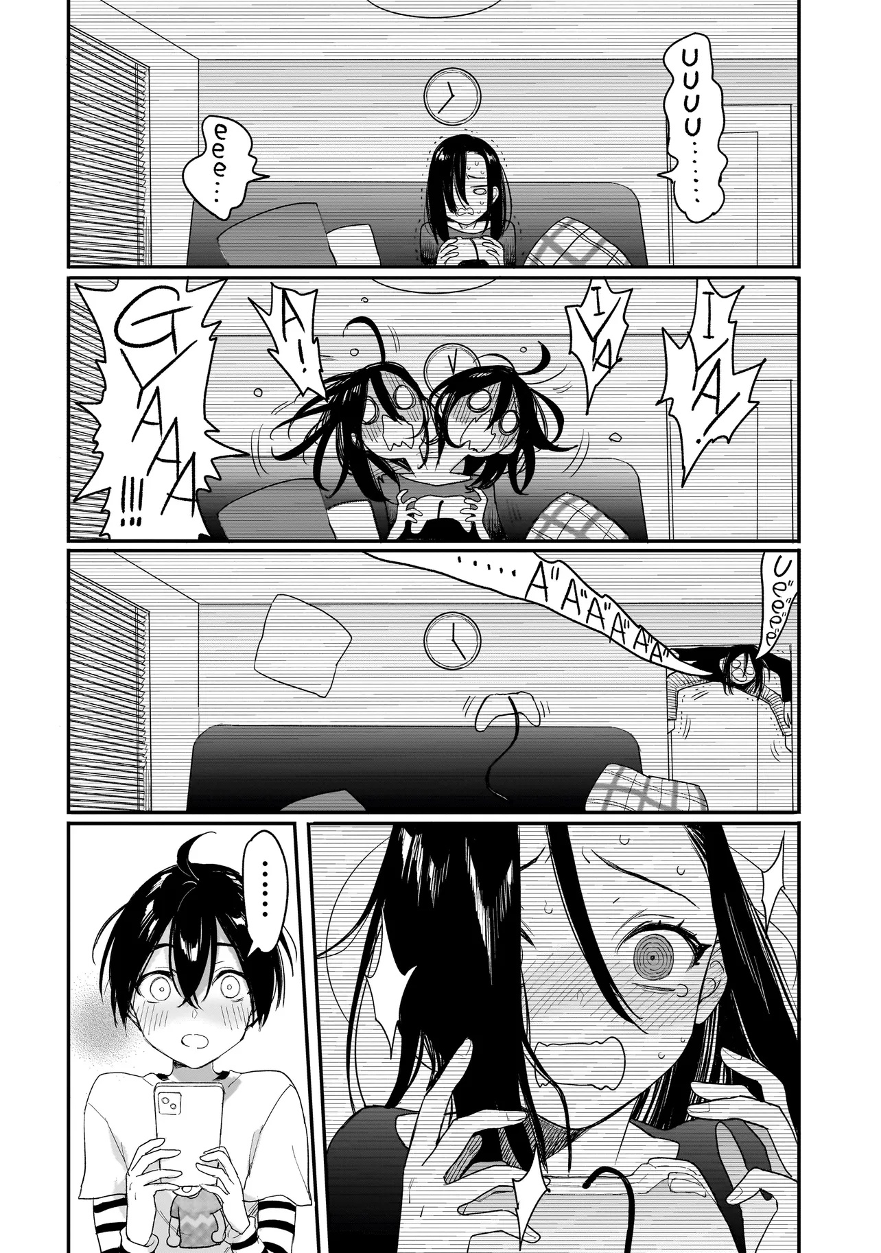 Mihara Sofia Wa Kowagaru - Chapter 3 - Page 24