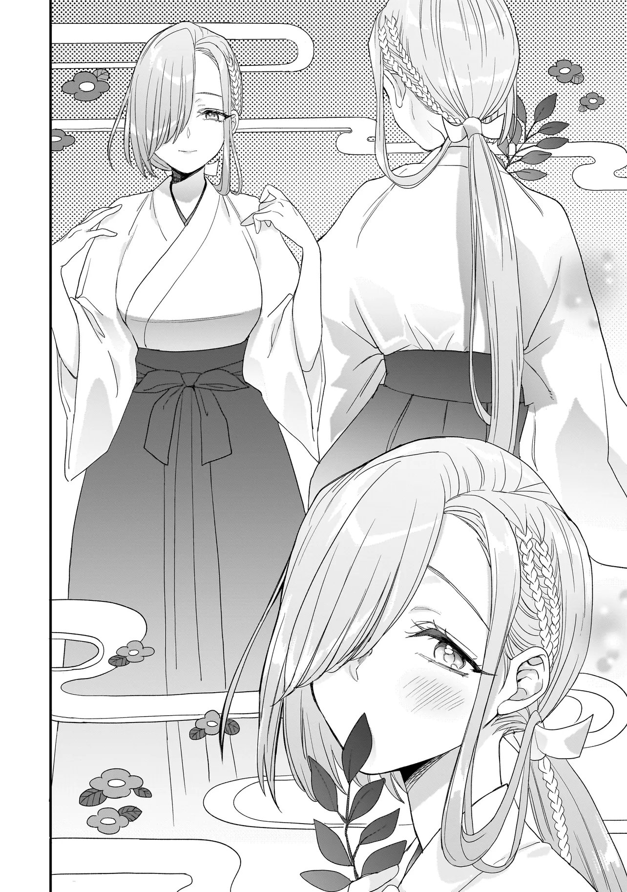 Mihara Sofia Wa Kowagaru - Chapter 6 - Page 24