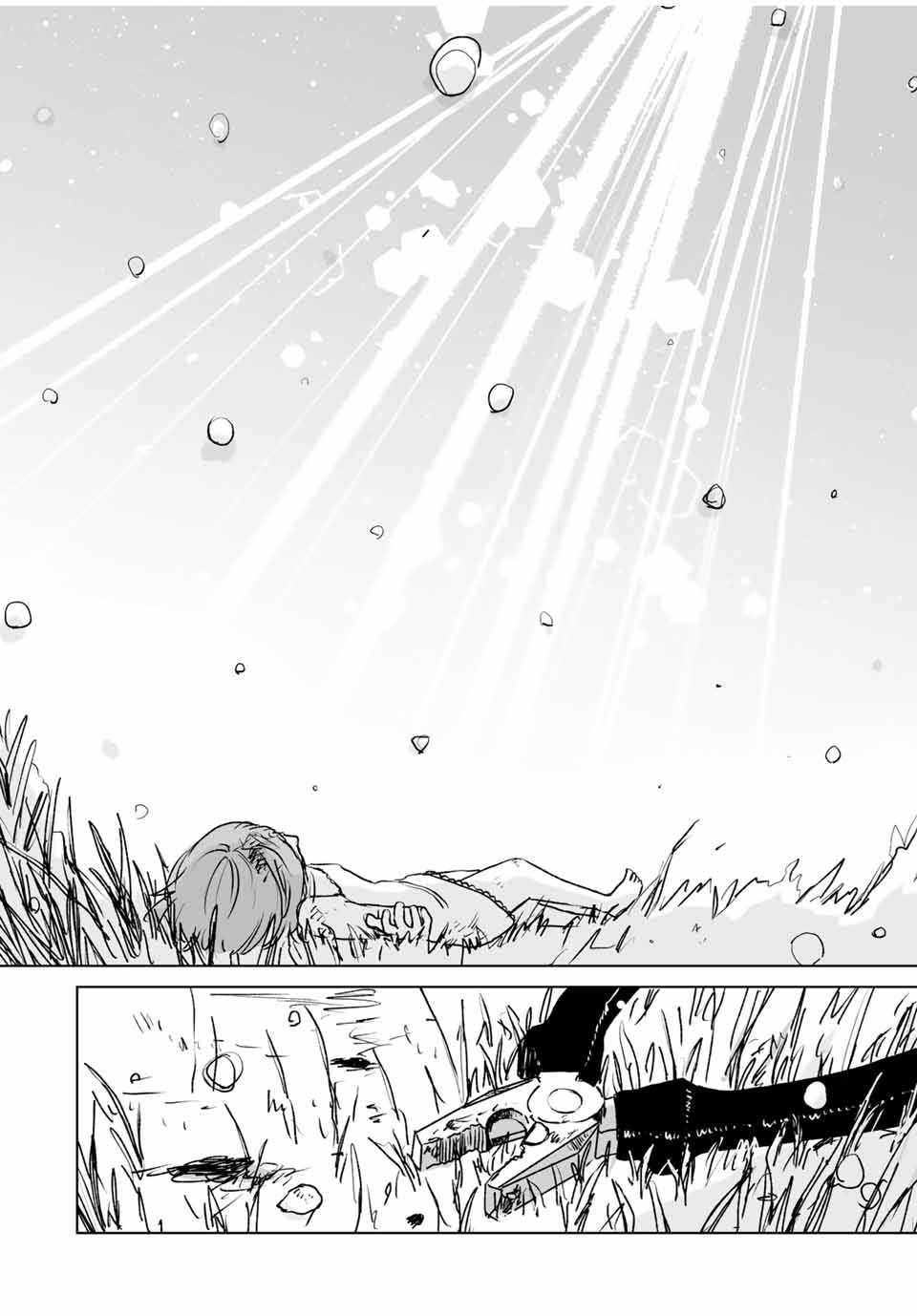 Mii-chan to Yamada-san - Chapter 14.2 - Page 10