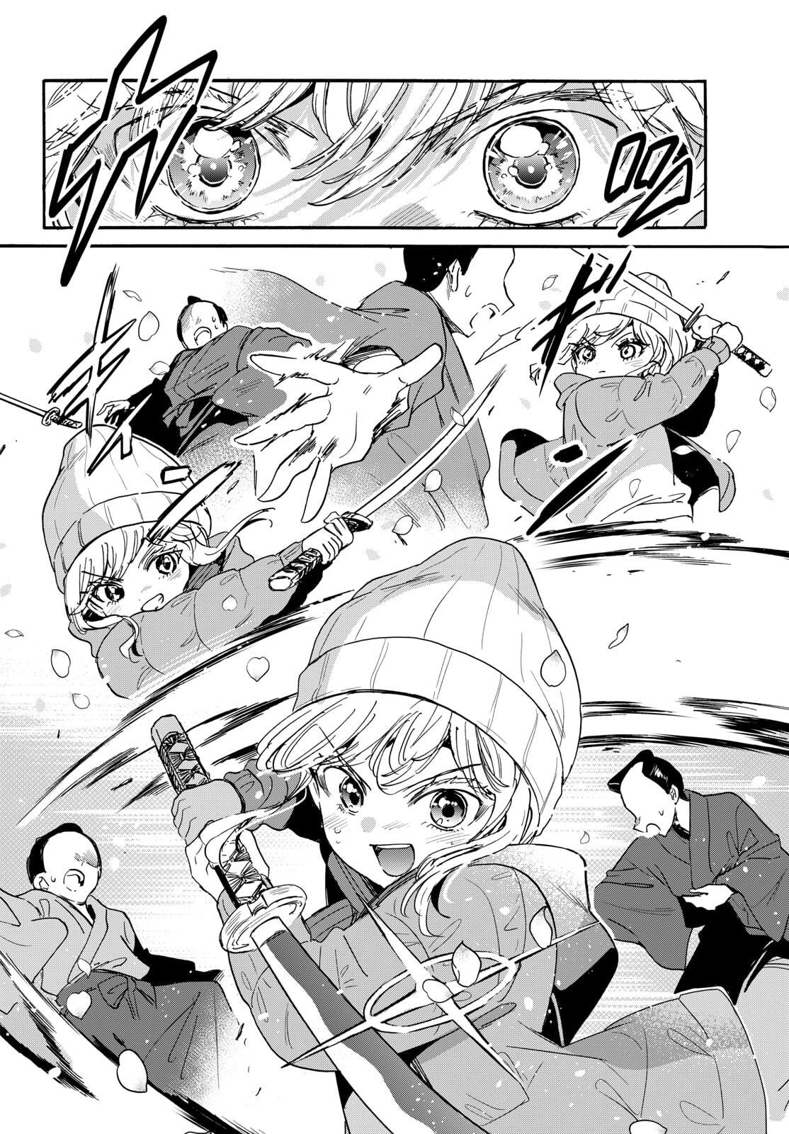 帝乃三姉妹は案外、チョロい。 Chap 201 - Next Chap 202