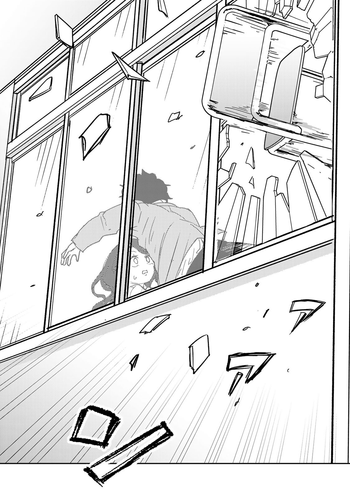 Mikaeri wo Motomeru Athena-san - Chapter 5 - Page 3