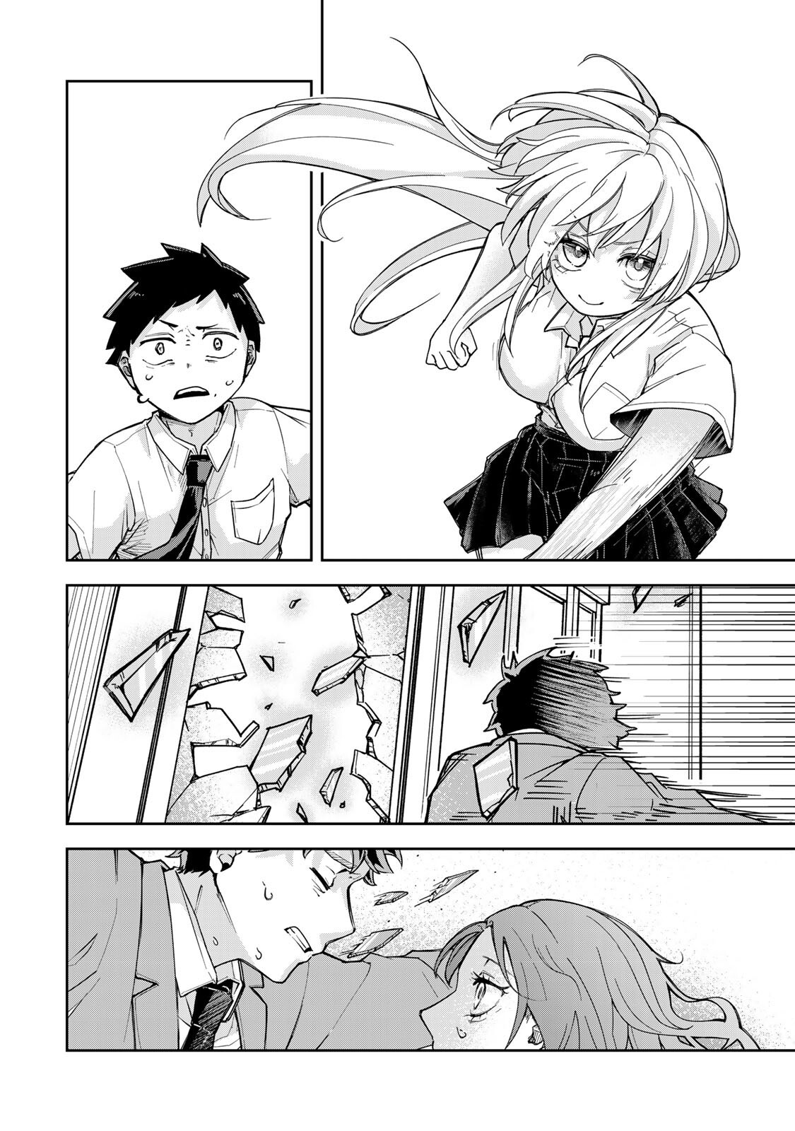 Mikaeri wo Motomeru Athena-san - Chapter 5 - Page 4