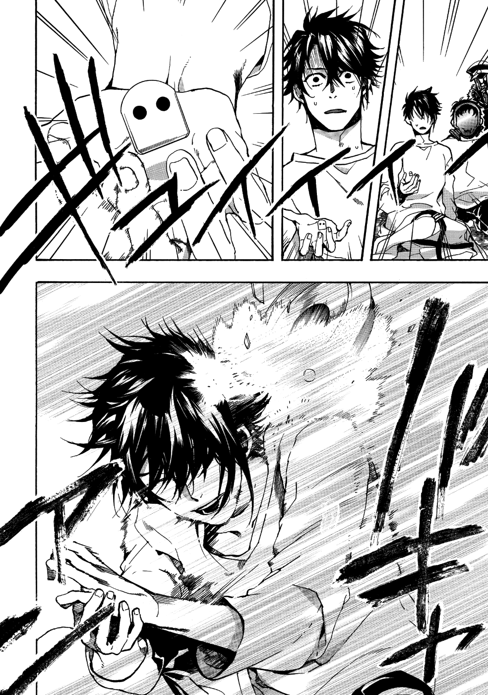 Mikansei Saikorotonics - Chapter 14 - Page 20