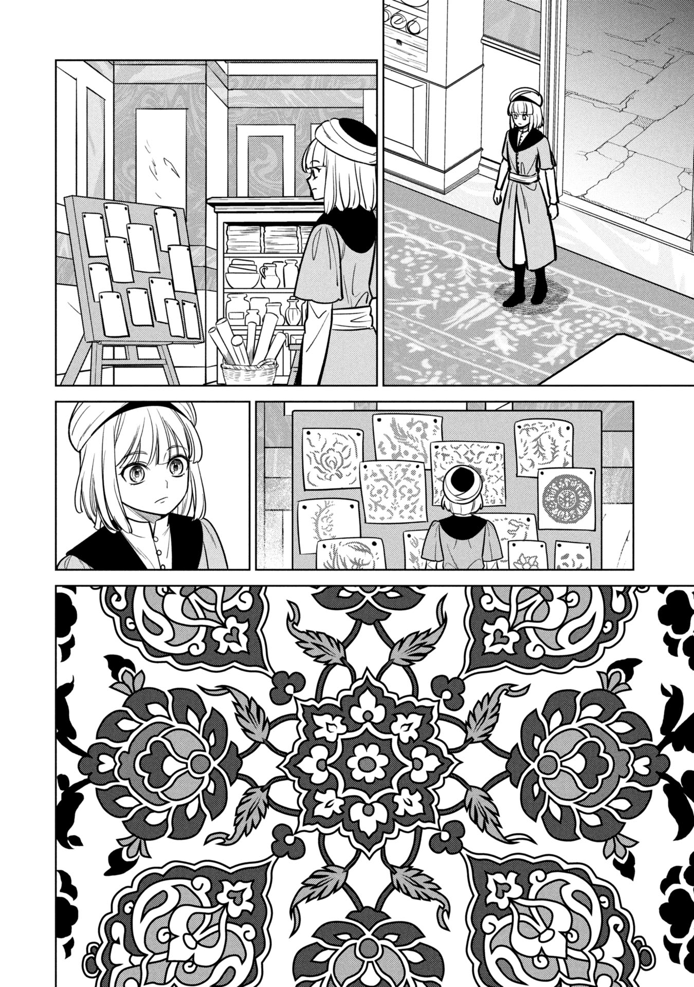 Mikazuki no Kuni: Osman Senya Ichiya - Chapter 1 - Page 26