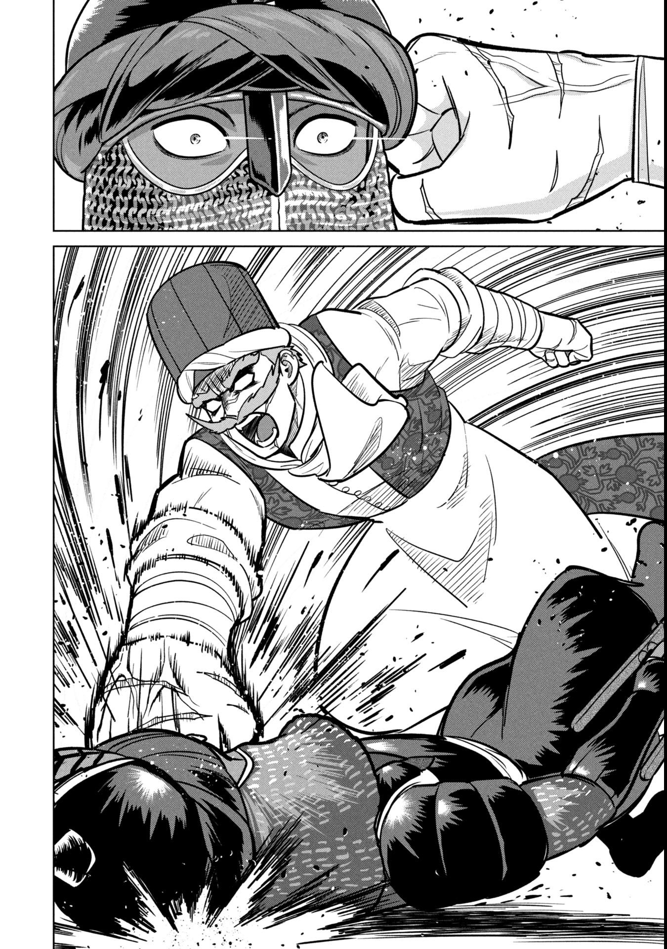 Mikazuki no Kuni: Osman Senya Ichiya - Chapter 4 - Page 18