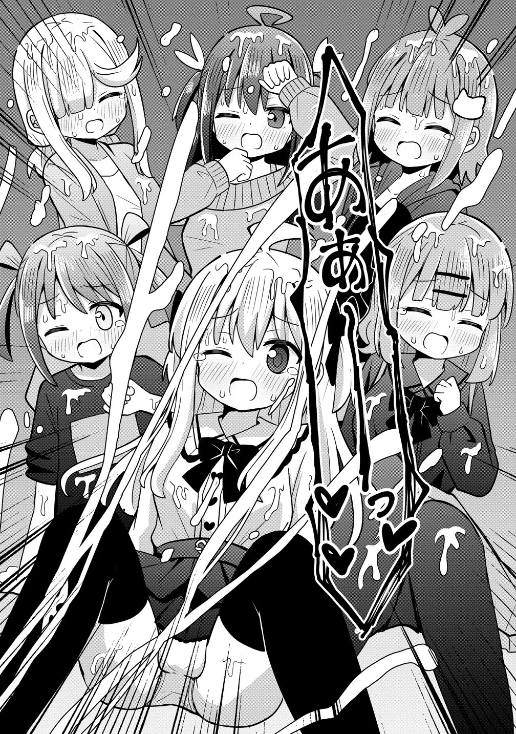 Mikogami Karen No Kakushigoto - Chapter 10 - Page 21