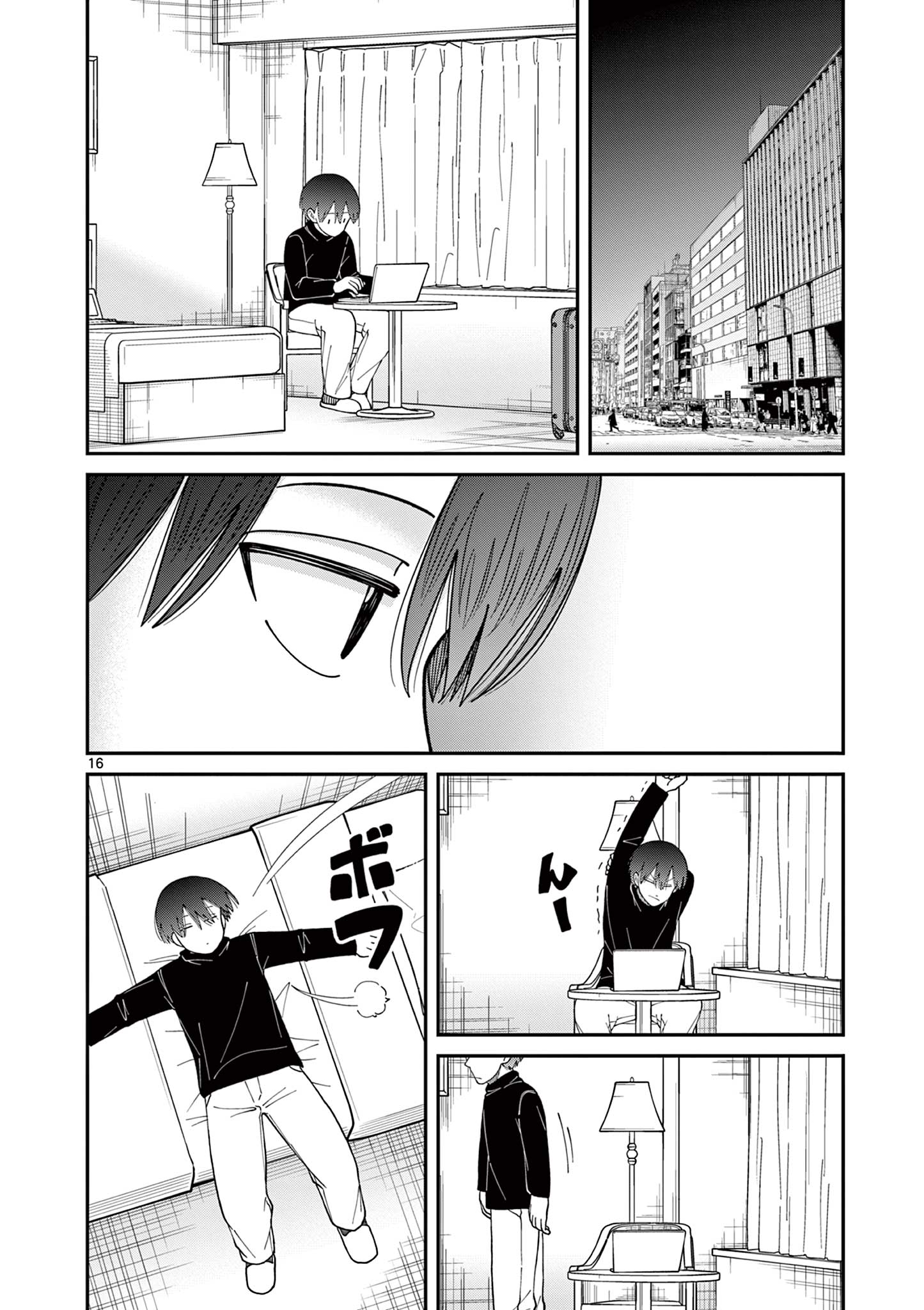 Mimosaism - Chapter 18 - Page 16