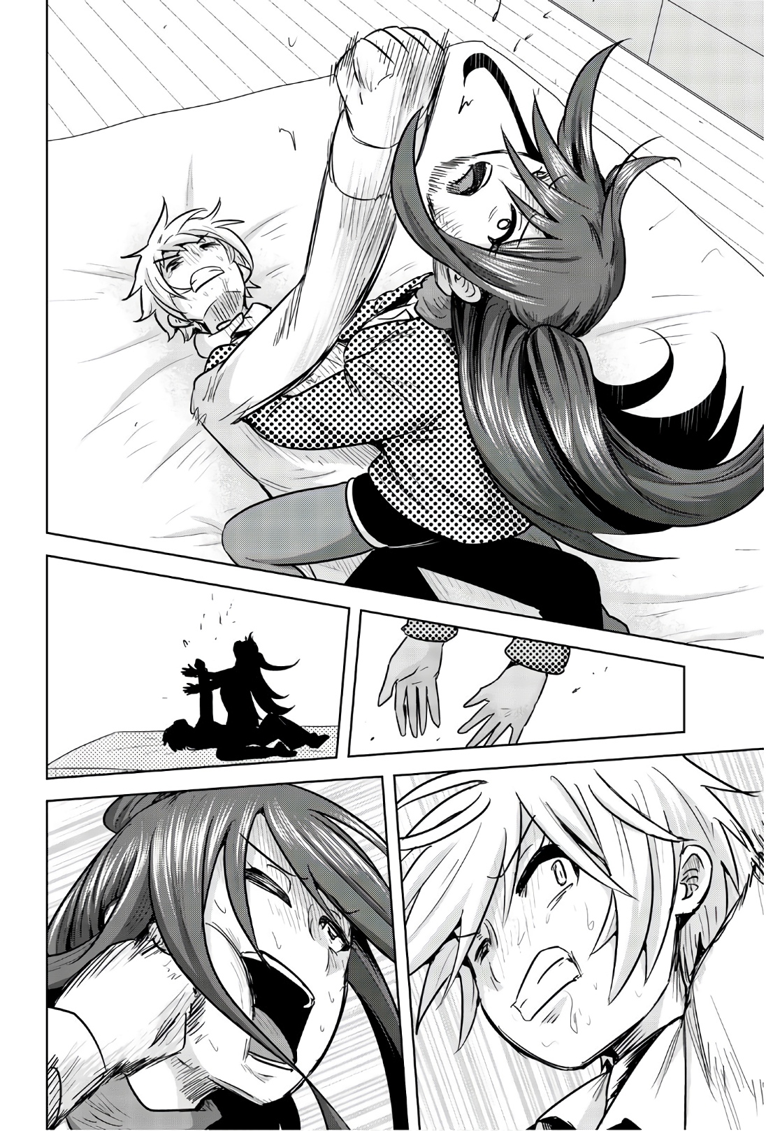 Mina-sama no Omocha desu - Chapter 107 - Page 4