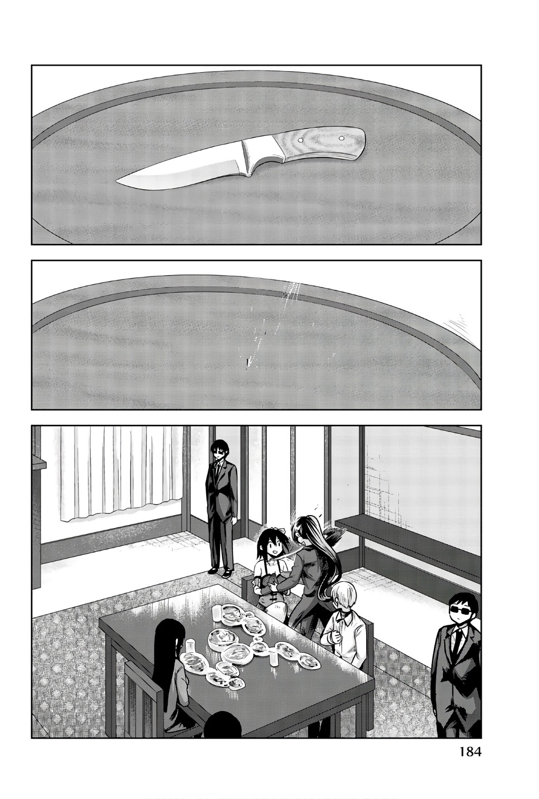 Mina-sama no Omocha desu - Chapter 90 - Page 6