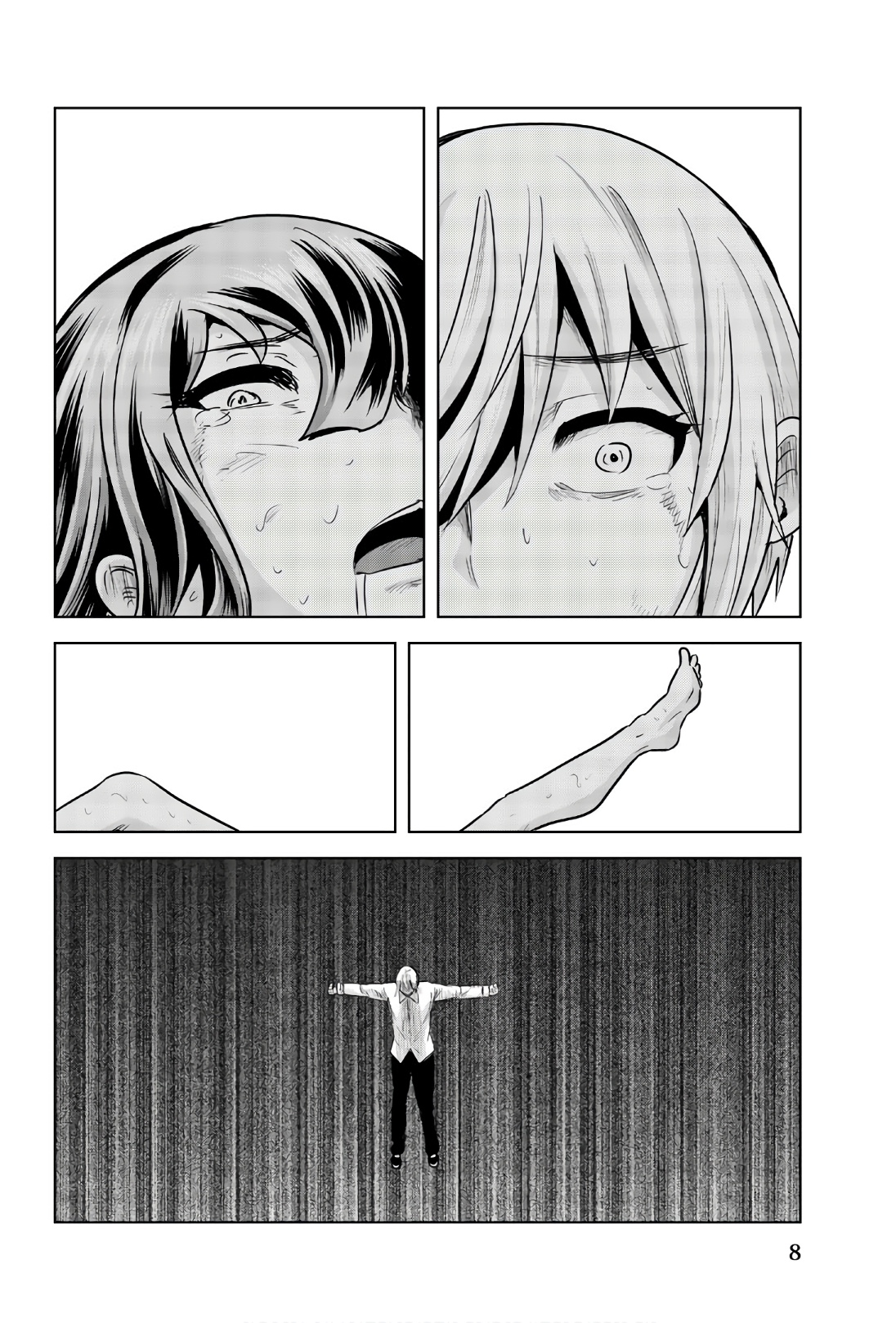 Mina-sama no Omocha desu - Chapter 91 - Page 6