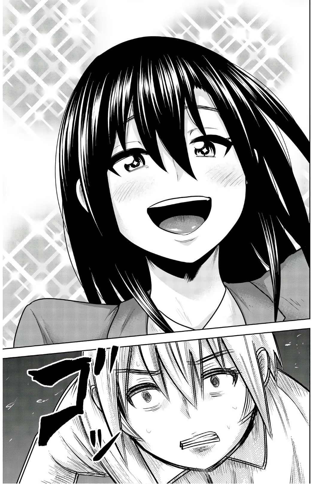 Mina-sama no Omocha desu - Chapter 91 - Page 9