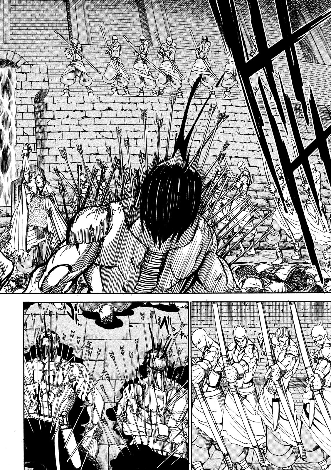 Minagoroshi no Arthur - Chapter 11 - Page 12