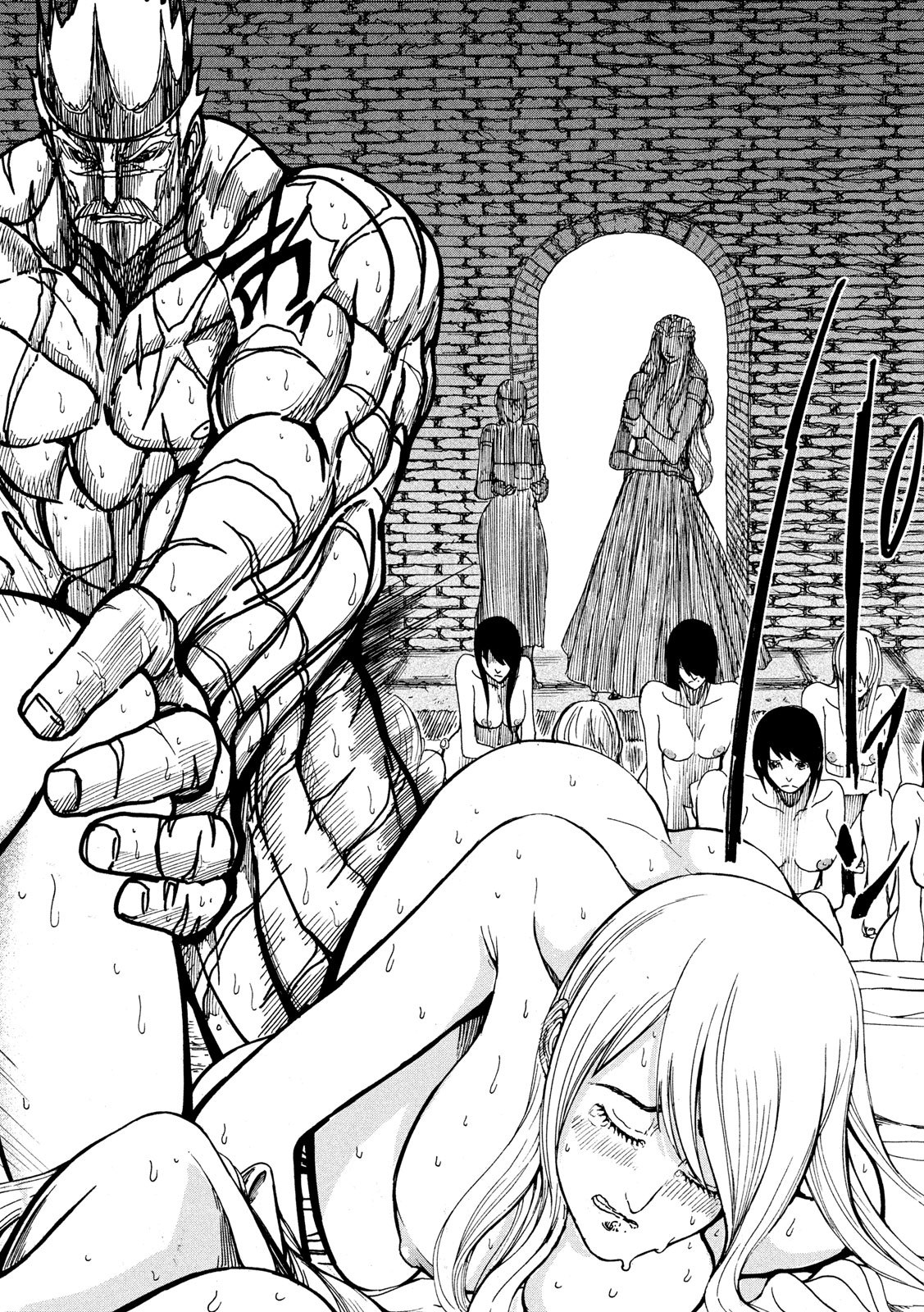 Minagoroshi no Arthur - Chapter 12 - Page 12