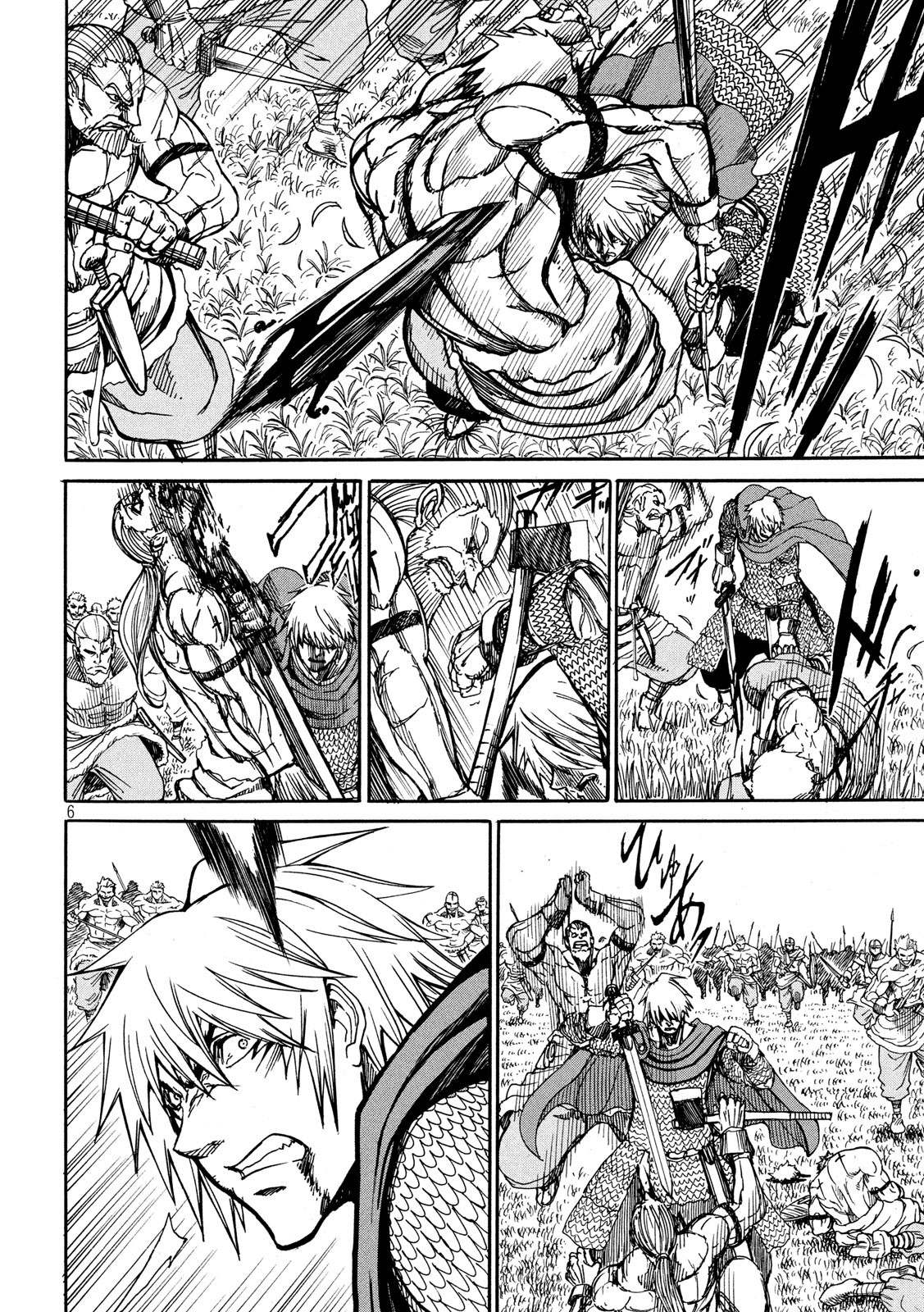 Minagoroshi no Arthur - Chapter 15 - Page 6