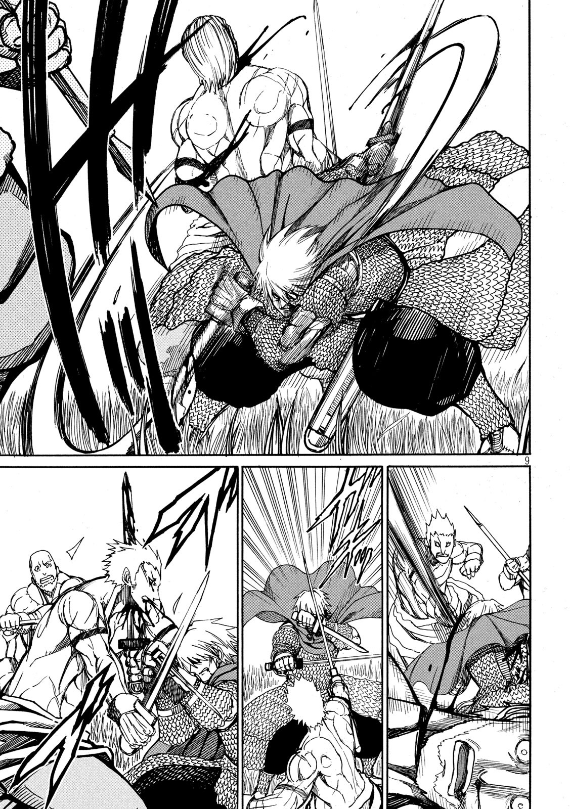 Minagoroshi no Arthur - Chapter 15 - Page 9