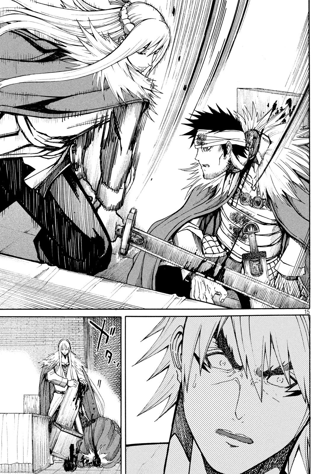 Minagoroshi no Arthur - Chapter 2 - Page 15