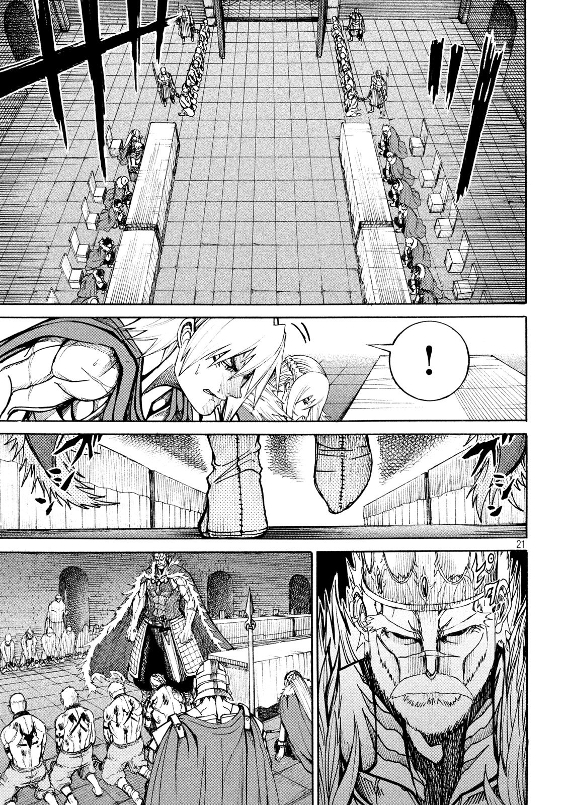 Minagoroshi no Arthur - Chapter 2 - Page 21