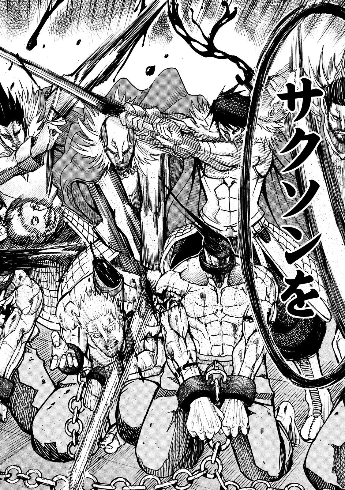 Minagoroshi no Arthur - Chapter 2 - Page 28