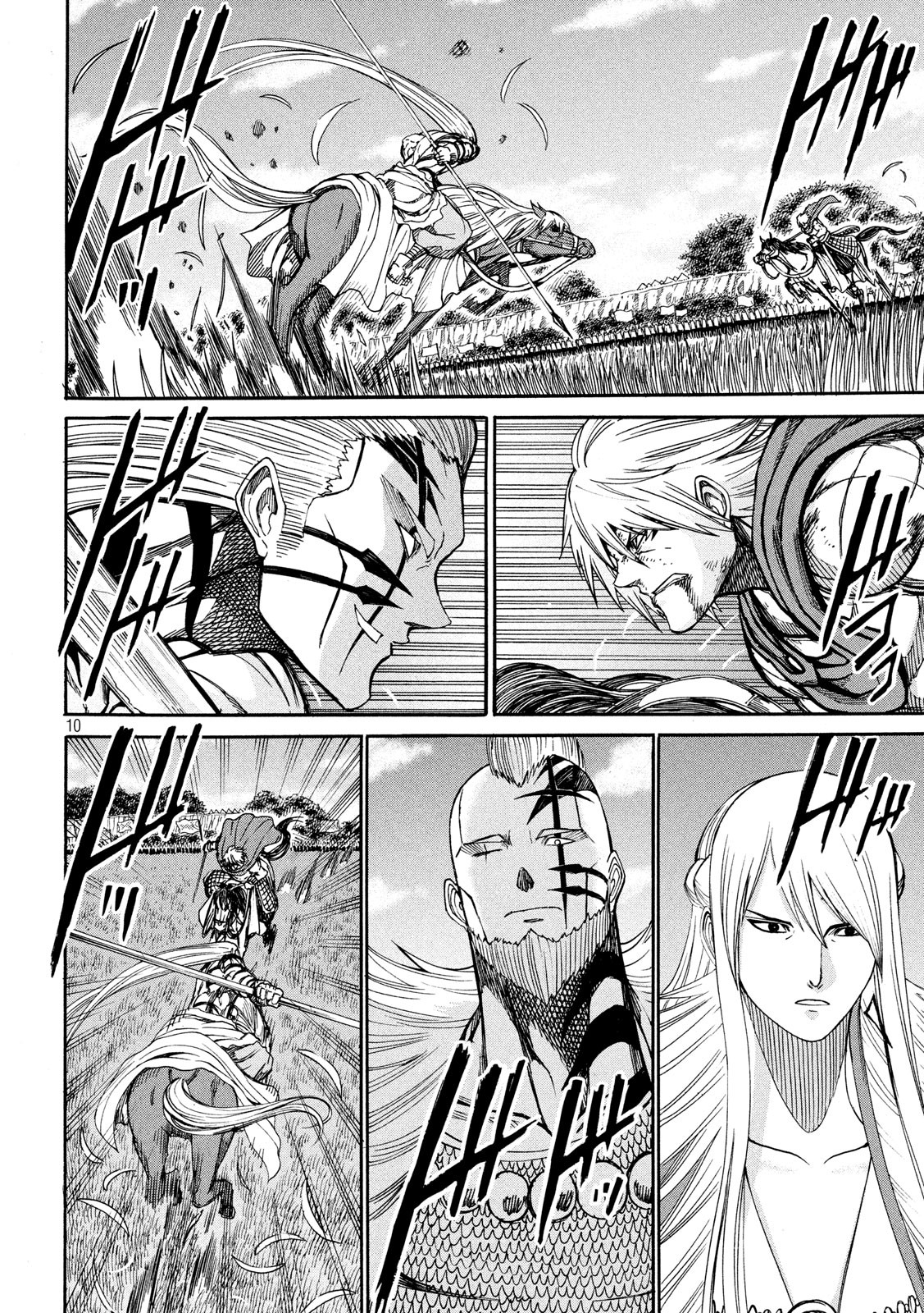 Minagoroshi no Arthur - Chapter 22 - Page 10