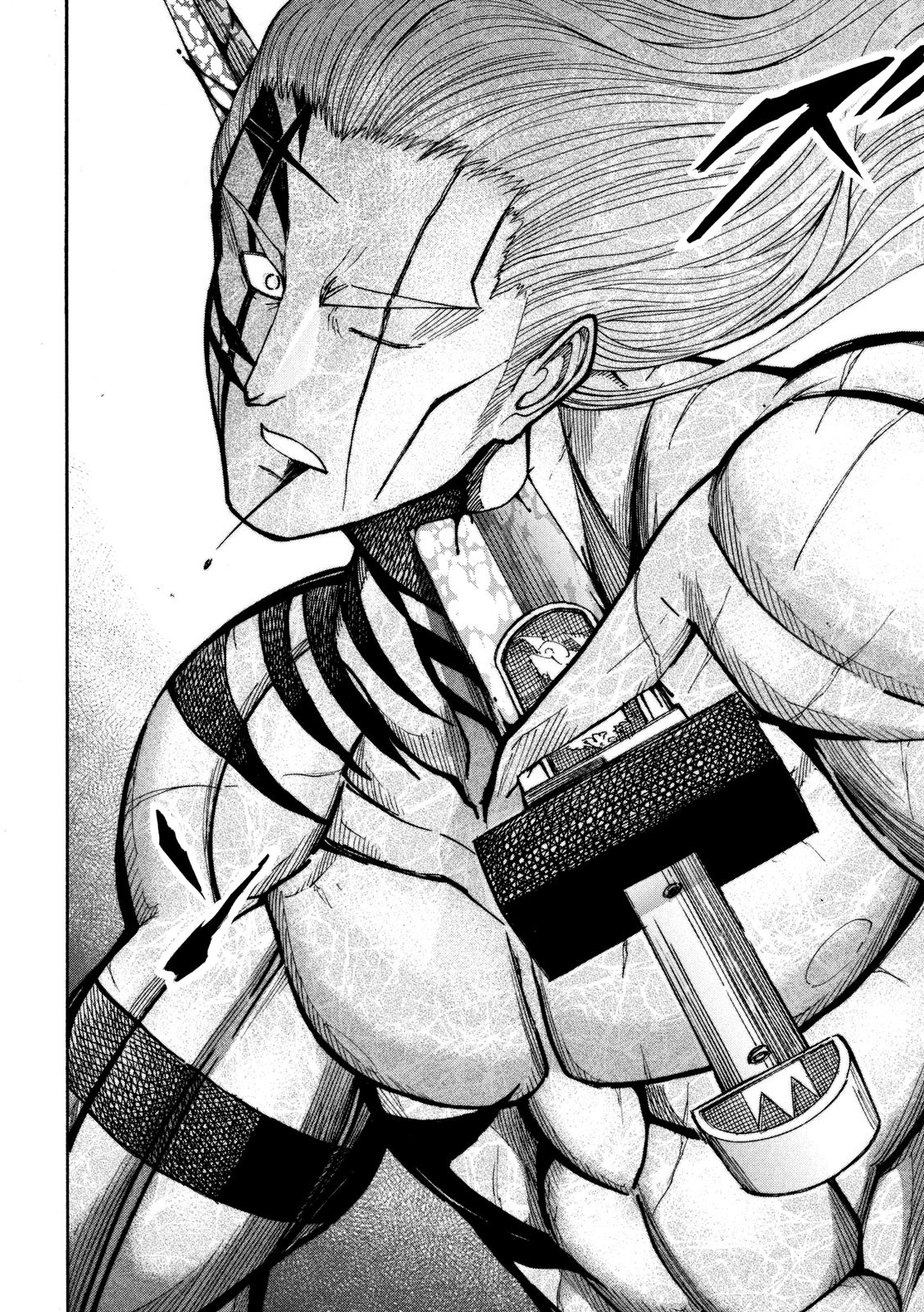 Minagoroshi no Arthur - Chapter 22 - Page 16