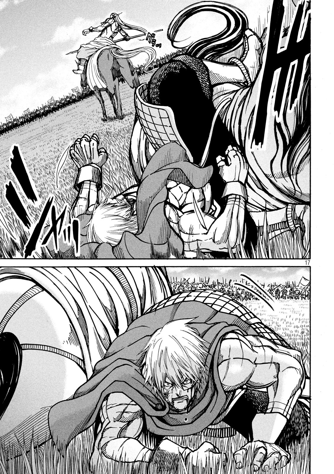 Minagoroshi no Arthur - Chapter 22 - Page 17